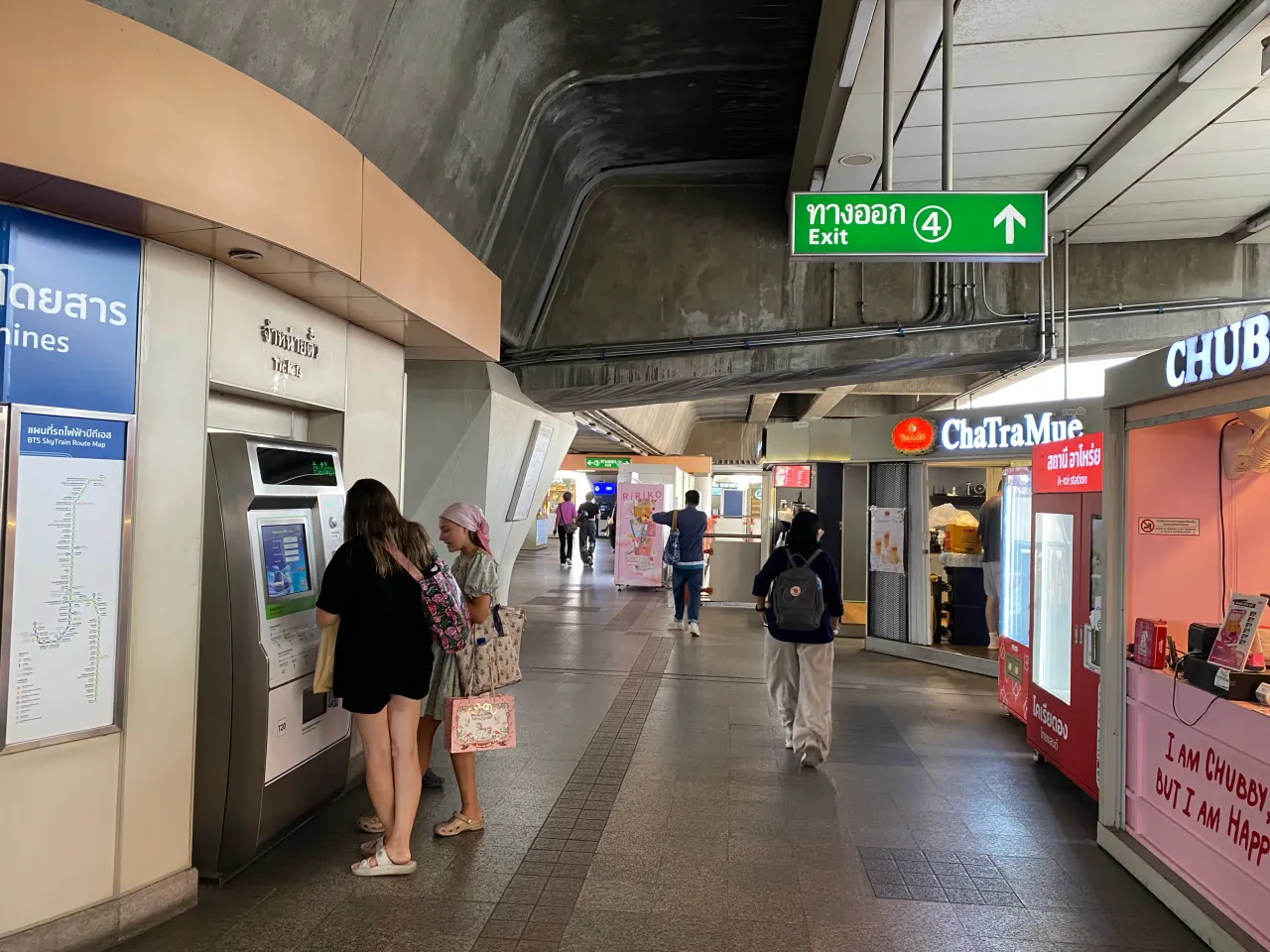 BTS Ari Exit 4 concourse